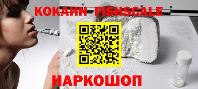бутират Славянск-на-Кубани