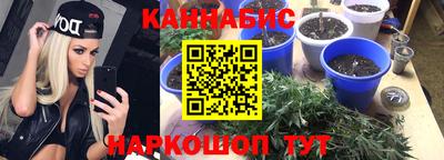 меф VHQ Сланцы
