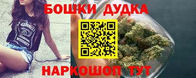 меф VHQ Сланцы