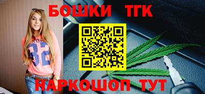 меф VHQ Сланцы